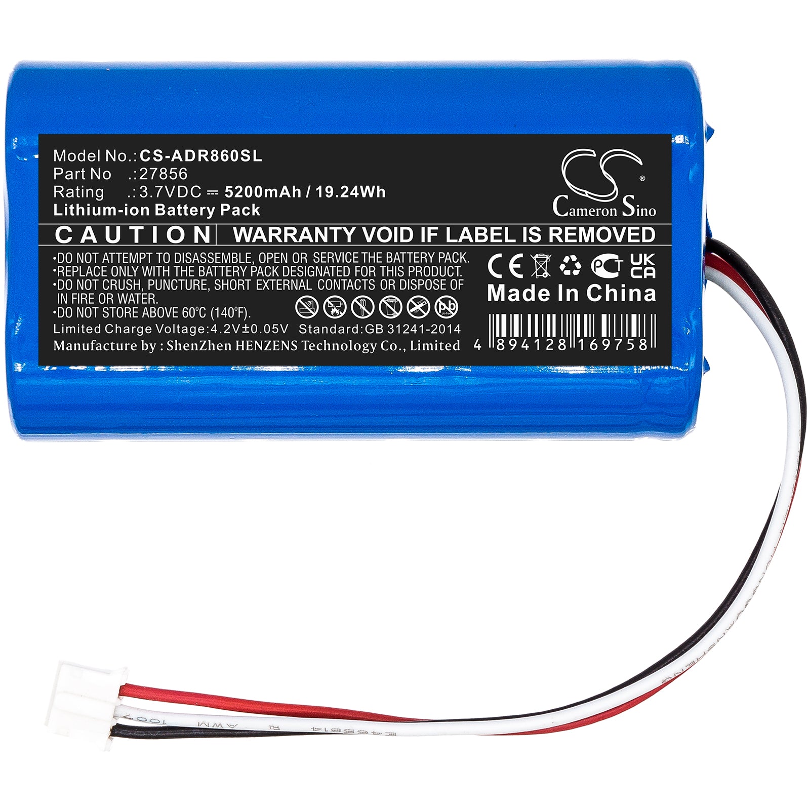 Albrecht DR 855 DR 860 DR855 DR860 5200mAh Replacement Battery BatteryClerkcom DAB Digital