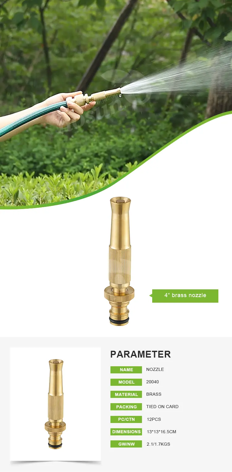 garden supplies 4'' brass nozzle with nipple based