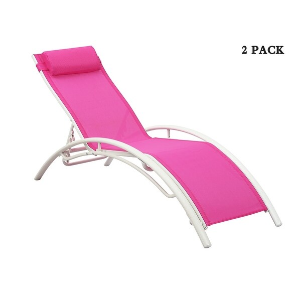 2-Piece Aluminum Outdoor Chaise Lounge