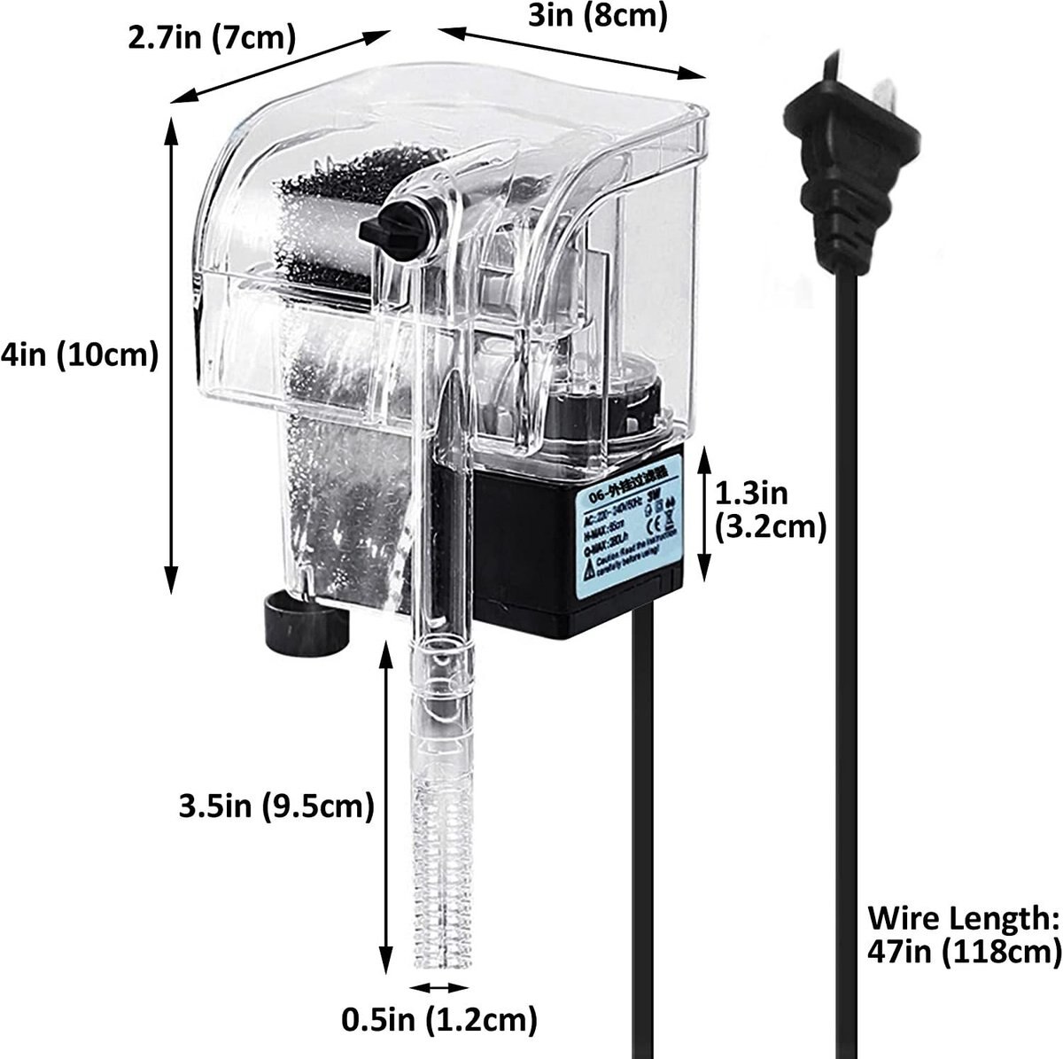 SunGrow Power Filter Aquarium Accessory