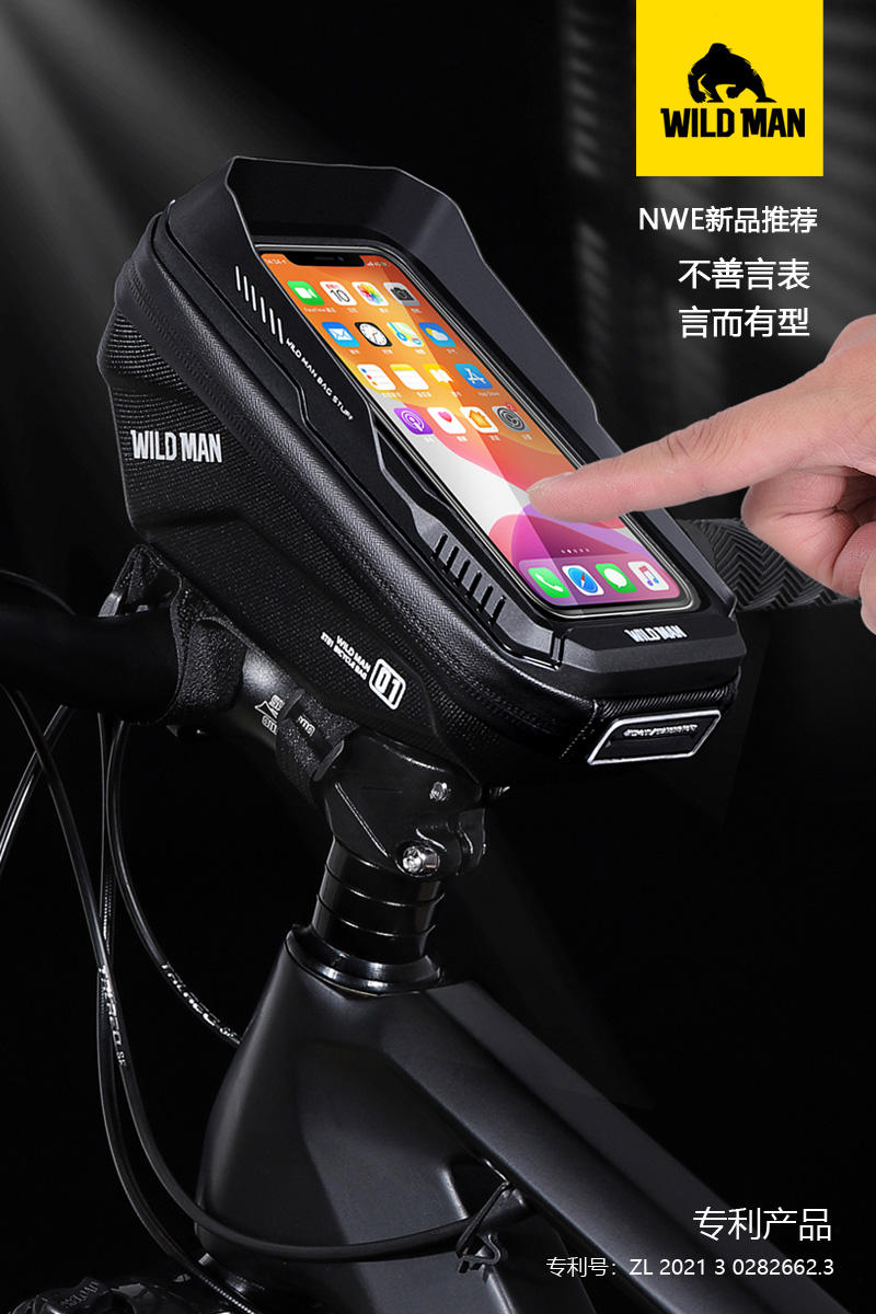 WILD MAN Bike Phone Front Frame Bag XT3X Custom Waterproof Bicycle Mount Bag Hard Shell Bike Phone Pouch Cell Phone Case