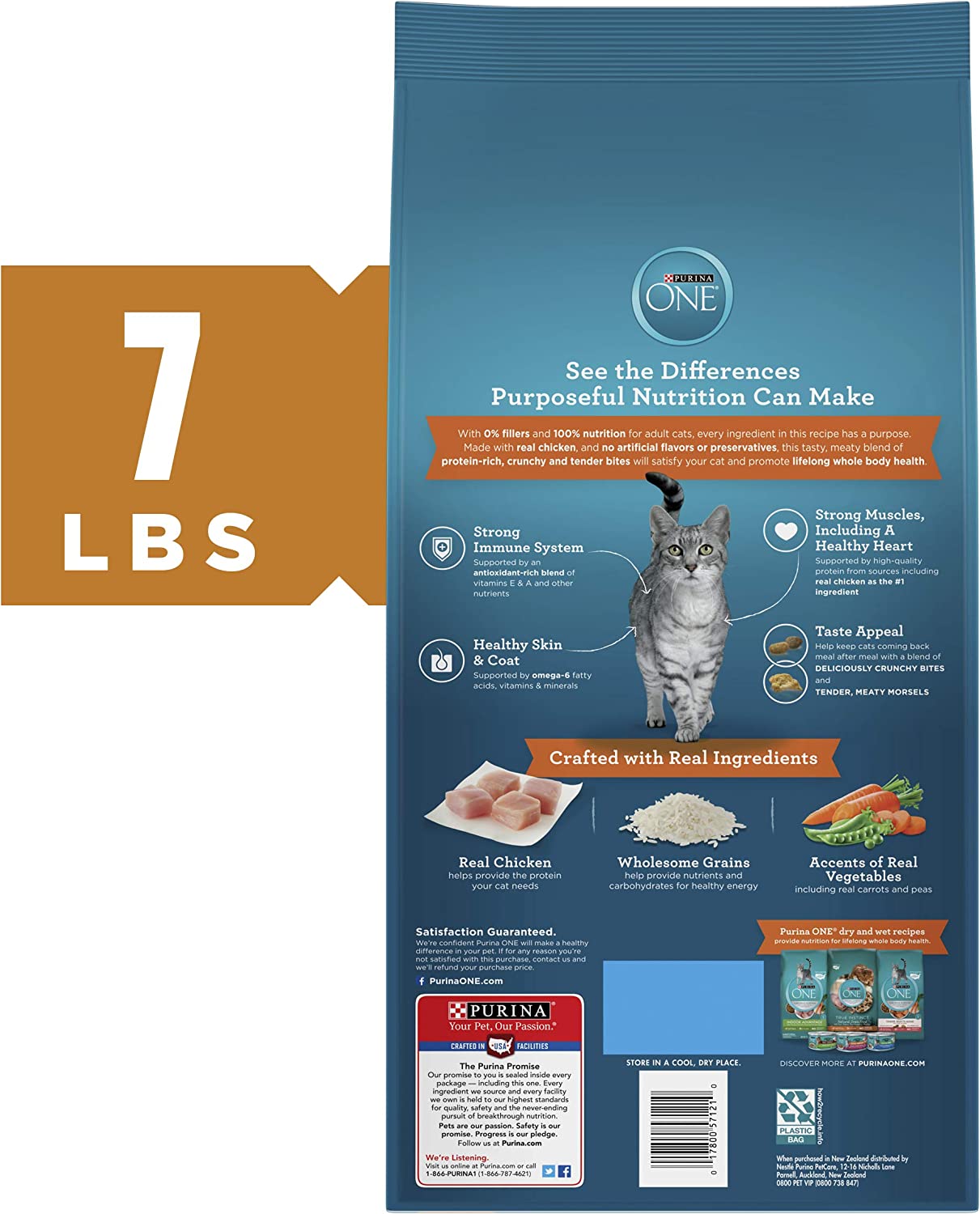 Purina ONE Natural Dry Cat Food， Tender Selects Blend With Real Chicken - 7 lb. Bag