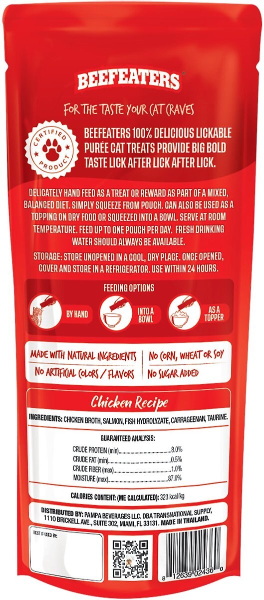 Beefeaters Lickables Chicken Puree Recipe Cat Treat， 1.59-oz bag， case of 12