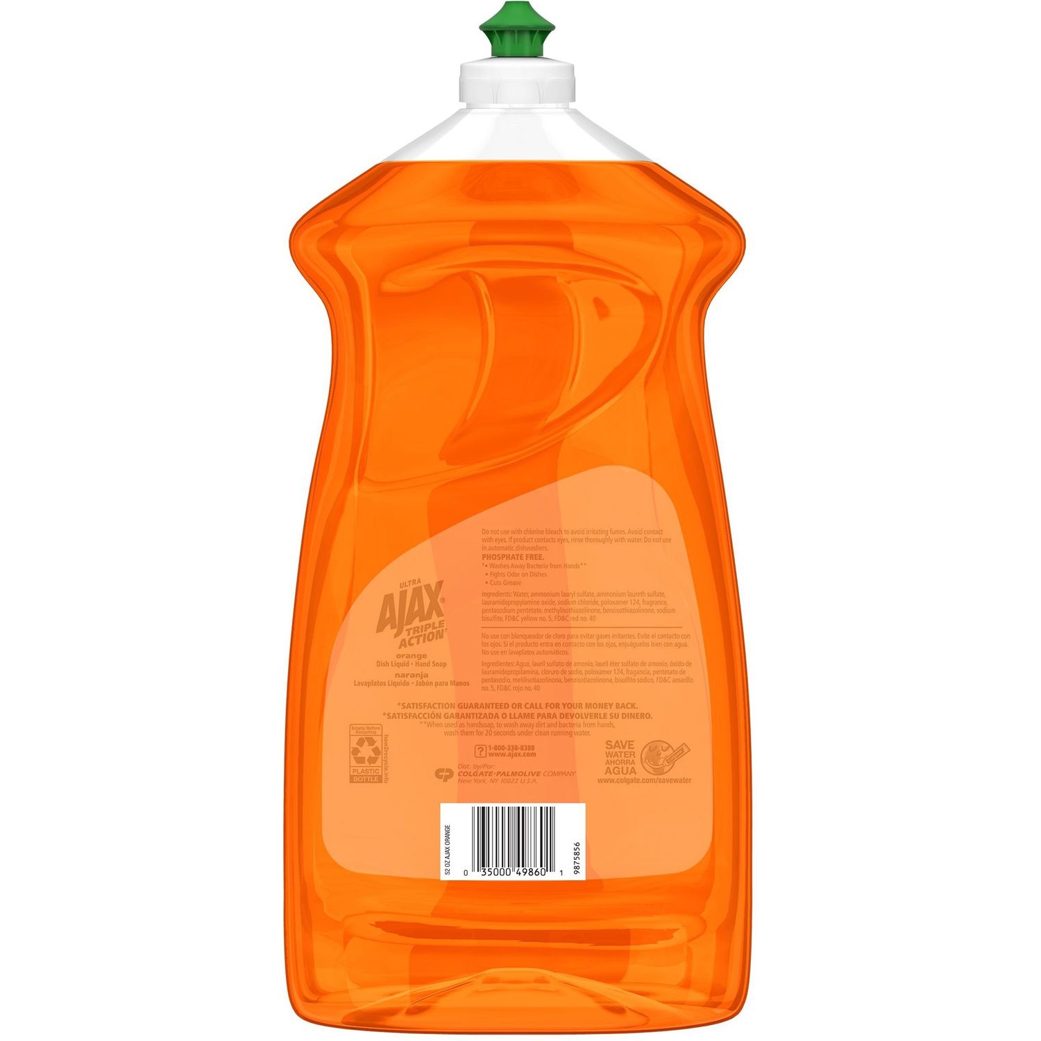 Triple Action Orange Dish Liquid - 90 fl. oz. Bottle by Colgate-Palmolive Company CPC49874