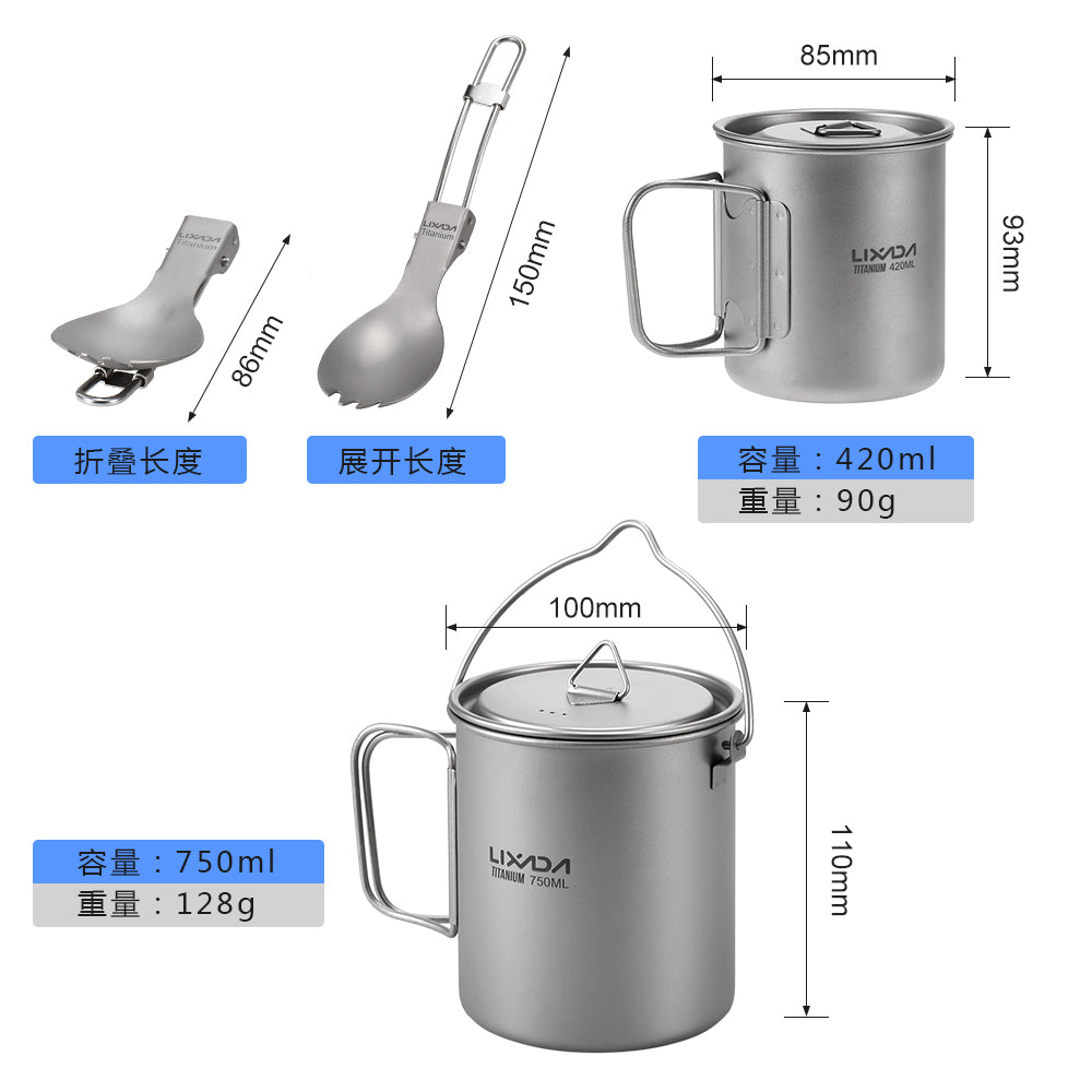 Lixada Lightweight Titanium 3 Pieces Set Titanium 750ml Pot 350ml Water Cup Mug with Lid Collapsible Handle Folding Spork for Outdoor Camping Hiking Backpacking