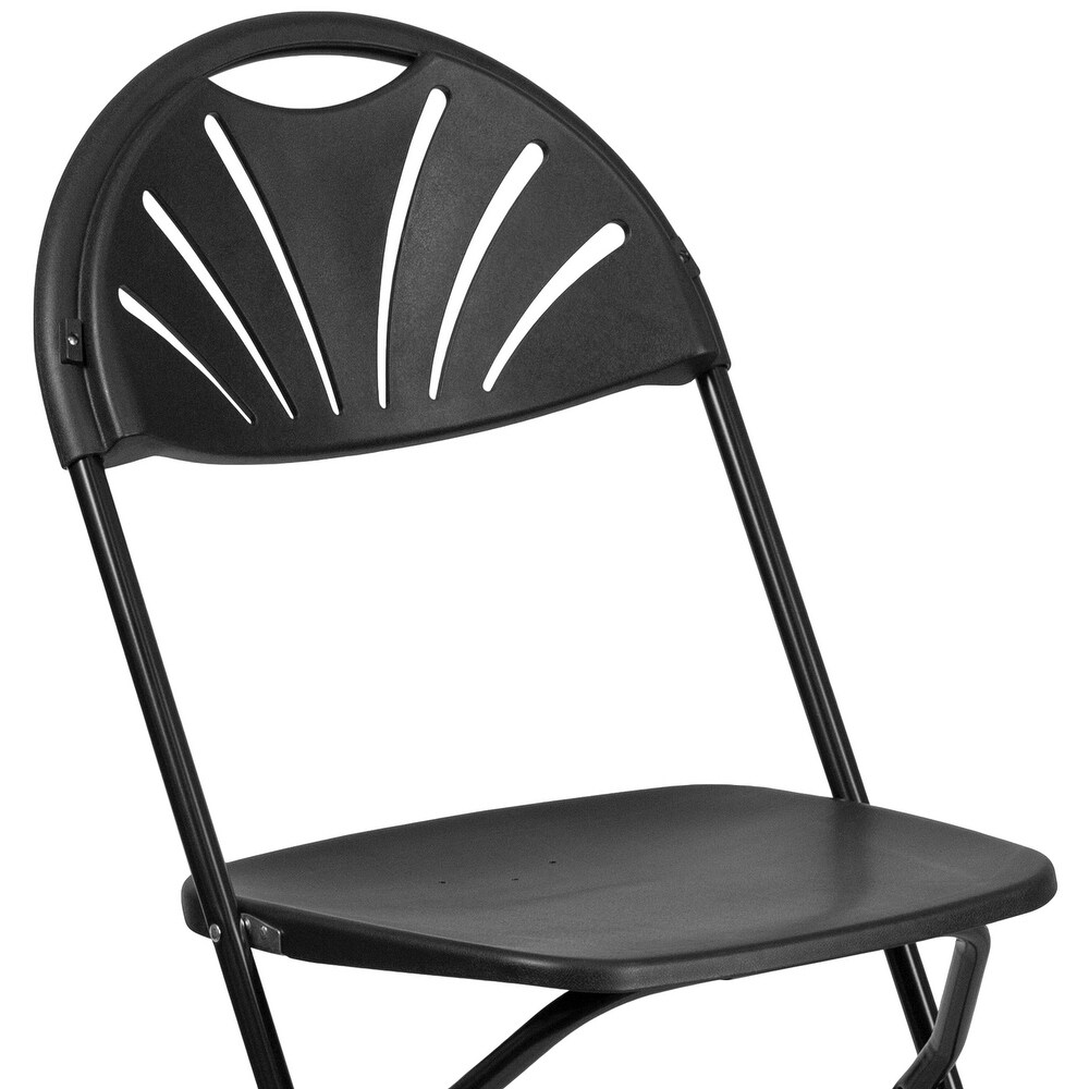 Plastic Fan Back Folding Chair (Set of 2)