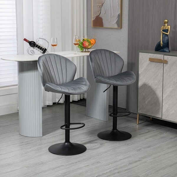 Adjustable Barstools with Back and Footrest set of 2