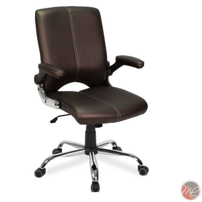 VERSA Stylish Swivel Office Chair COFFEE Desk Chair w/ Adjustable Armrest   N/A