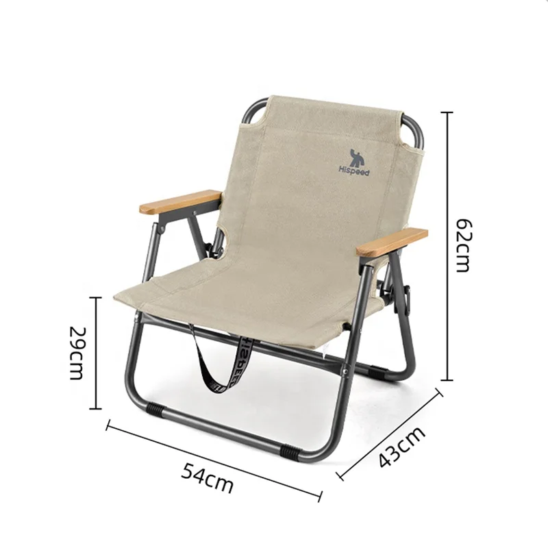 HISPEED Multifunction Camping Chair Foldable Heavy Duty 150kg Lightweight Travel Camping Hiking Tools Folding Fishing Chair