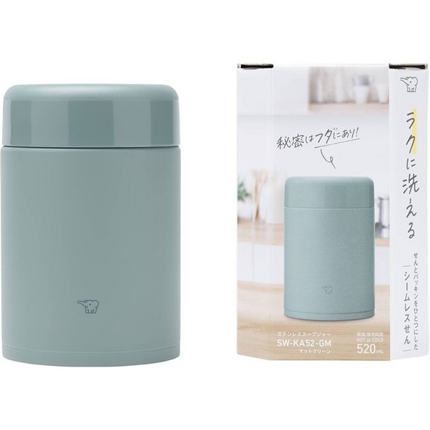 Zojirushi 18oz Stainless Steel Food Jar Matte Green