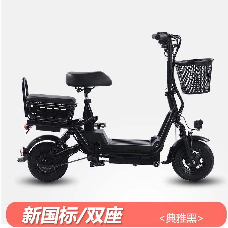 hot sale electric bicycle city bike foldable with 3 seats