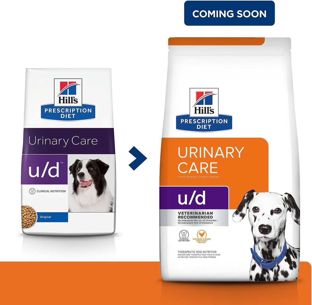 Hill's Prescription Diet u/d Urinary Care Original Flavor Dry Dog Food