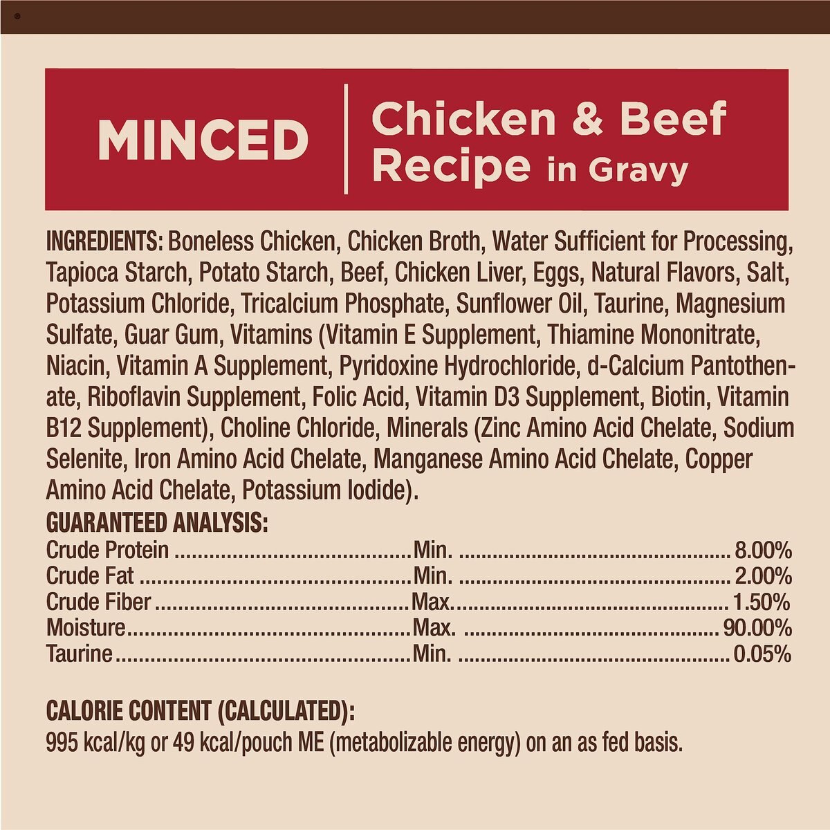 Wellness Tiny Tasters Chicken and Beef Grain-Free Minced Wet Cat Food， 1.75-oz pouch， case of 12