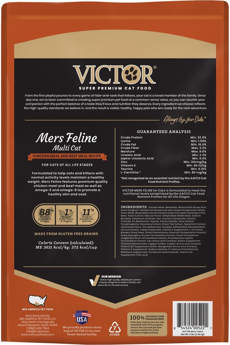 VICTOR Mers Feline Dry Cat Food