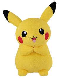 Pokemon Sun and Moon Pikachu Plush (Happy)