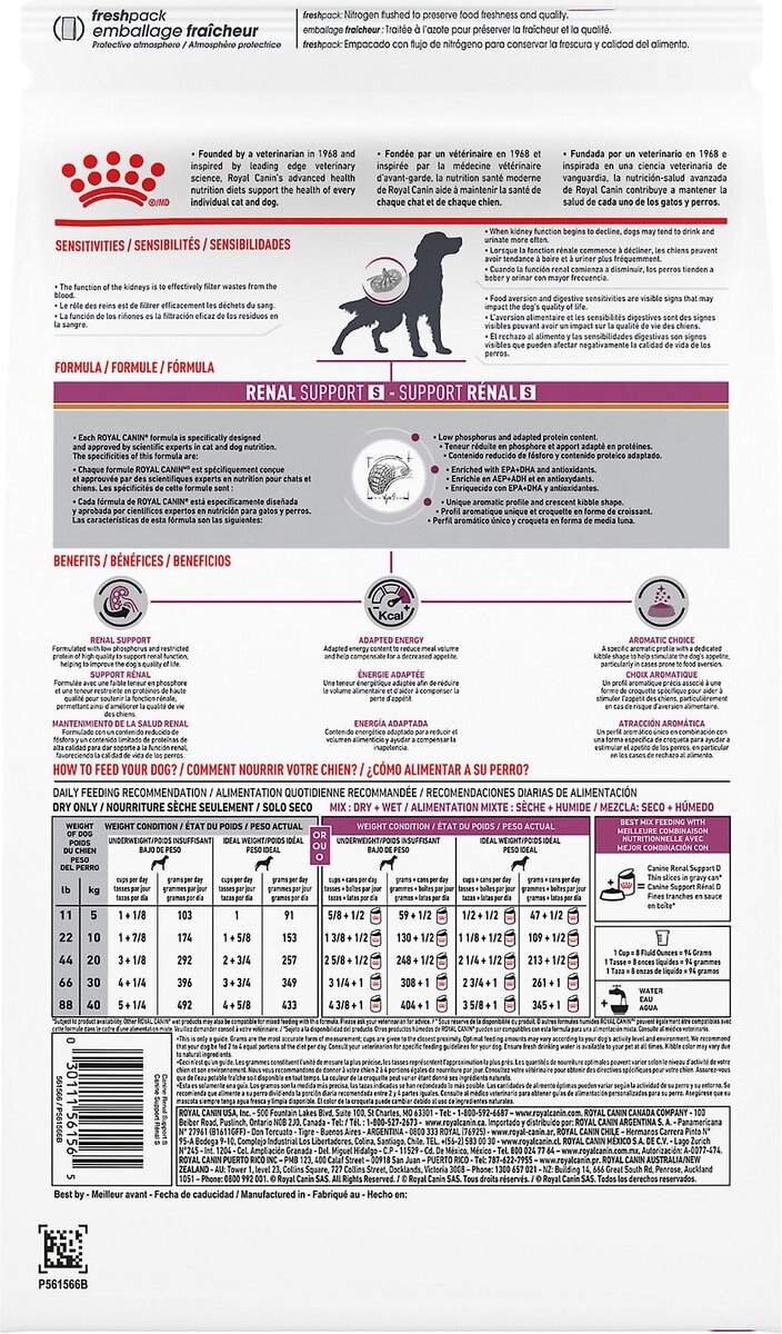 Royal Canin Veterinary Diet Adult Renal Support S Dry Dog Food