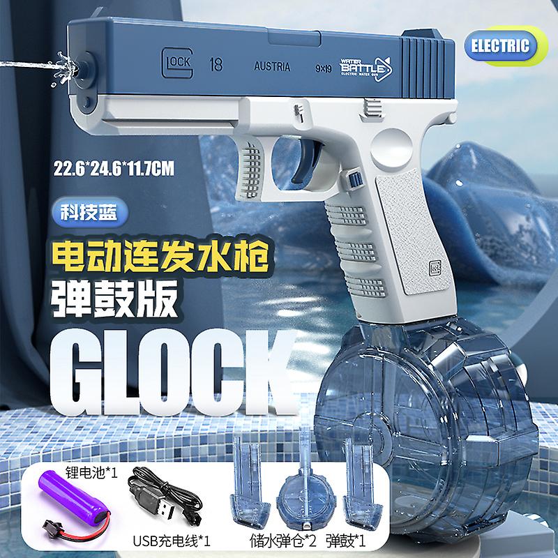 Born Pretty Playing With Water In Spring Summer Adult Boys And Girls Electric Automatic Continuous Launch Water Gun Toy High Pressure Guns