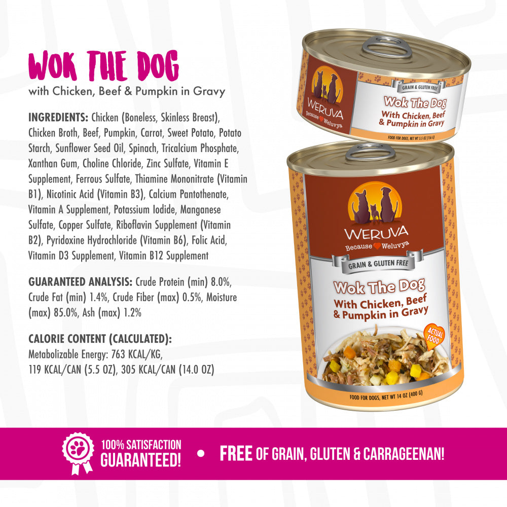 Weruva Wok The Dog with Chicken， Beef and Pumpkin in Gravy Canned Dog Fo andndash; Pet Empire and Supplies