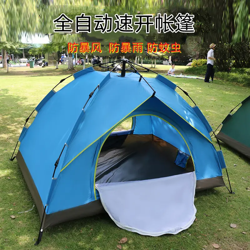 Outdoor Waterproof 1 2 person Hiking Portable Beach Folding Automatic Popup Instant Camping Tent