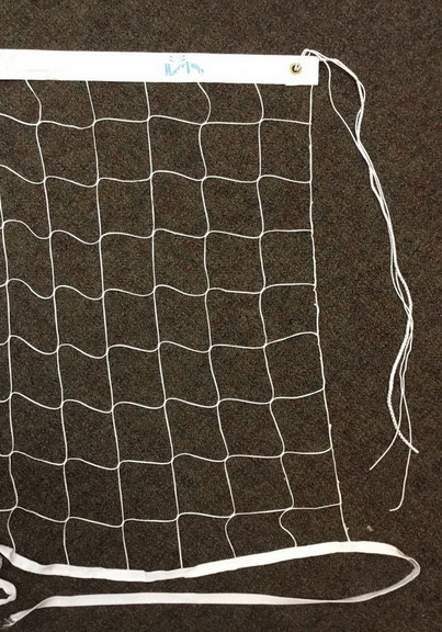 Dunn Rite WVN003 Volleyball Net 24' X 3'    WVN003