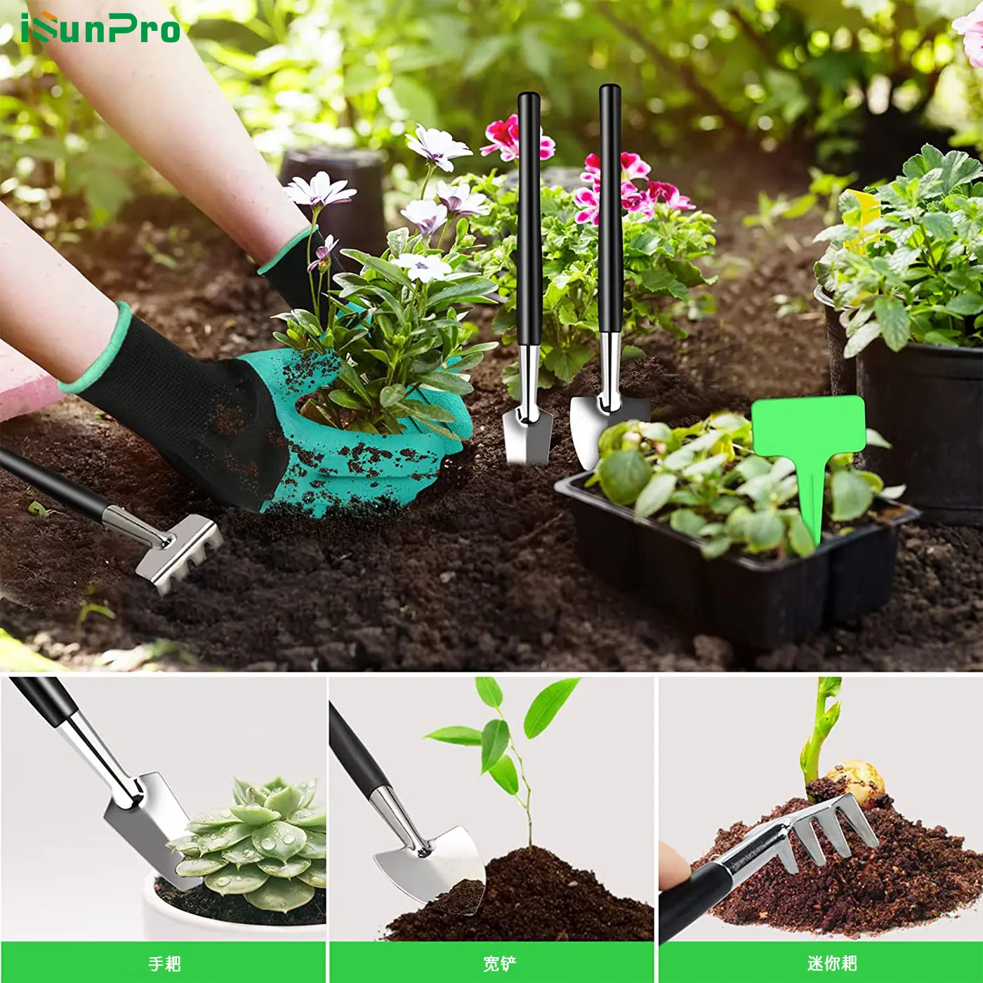 New garden tool set succulent pruning and weeding gardening scissors line multi functional pot Flower tool set Vegetables Tools