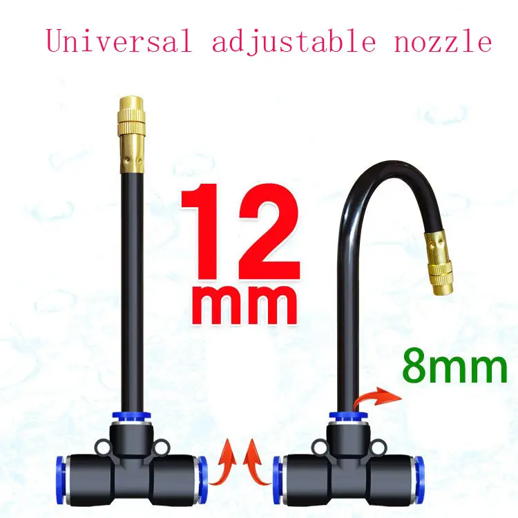 Garden watering irrigation set combination automatic watering atomization system nozzle adjustable arbitrary bending