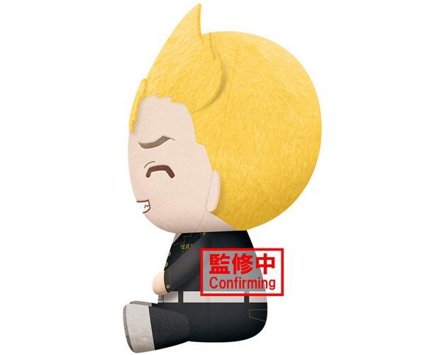 Banpresto Banpresto Tokyo Revengers Takemichi Hanagaki Big Plush