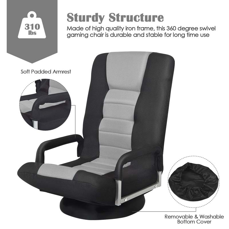 360° Swivel Floor Gaming Chair, 6-Position Adjustable Folding Floor Chair Recliner, Breathable Mesh Fabric Lazy Soft Sofa