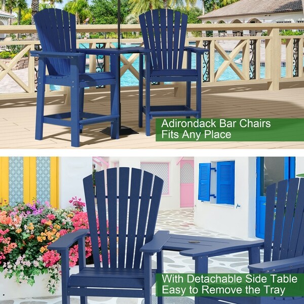 Beach Balcony Chair Barstool with Removable Table，WoodLike HDPE Backyard Garden Dining Chairs，Adirondack Arm Chairs Set of 2，