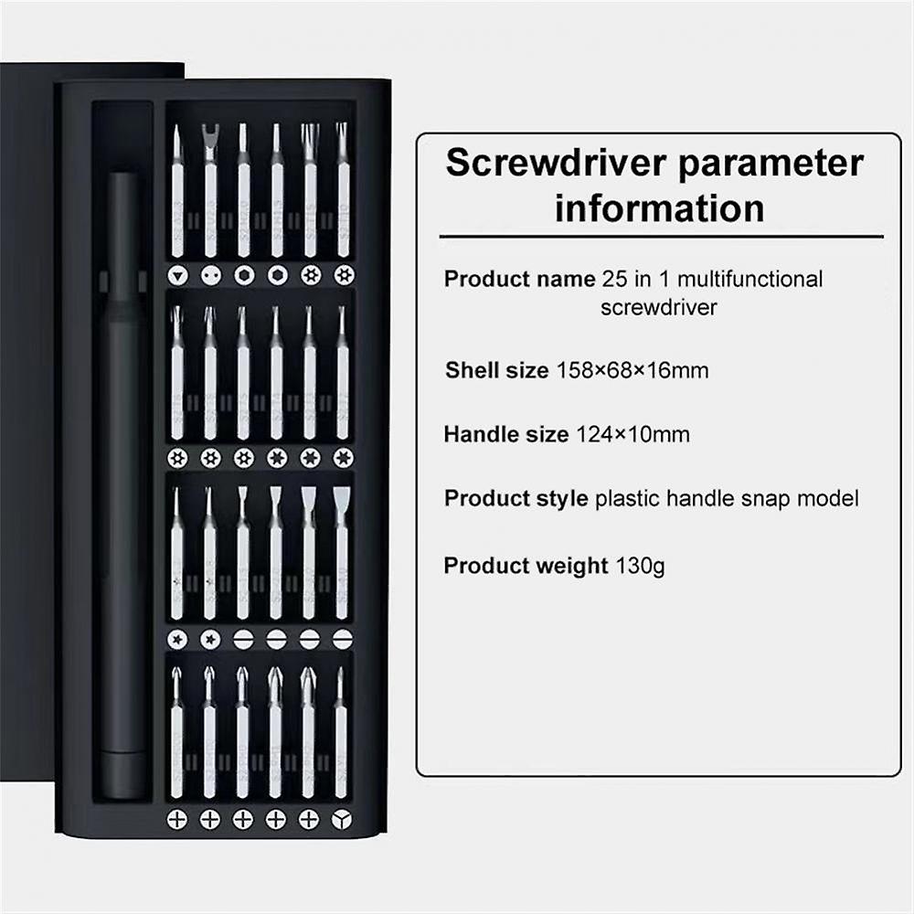 25 In 1 Screwdriver Set Machine Disassembly And Maintenance Tools