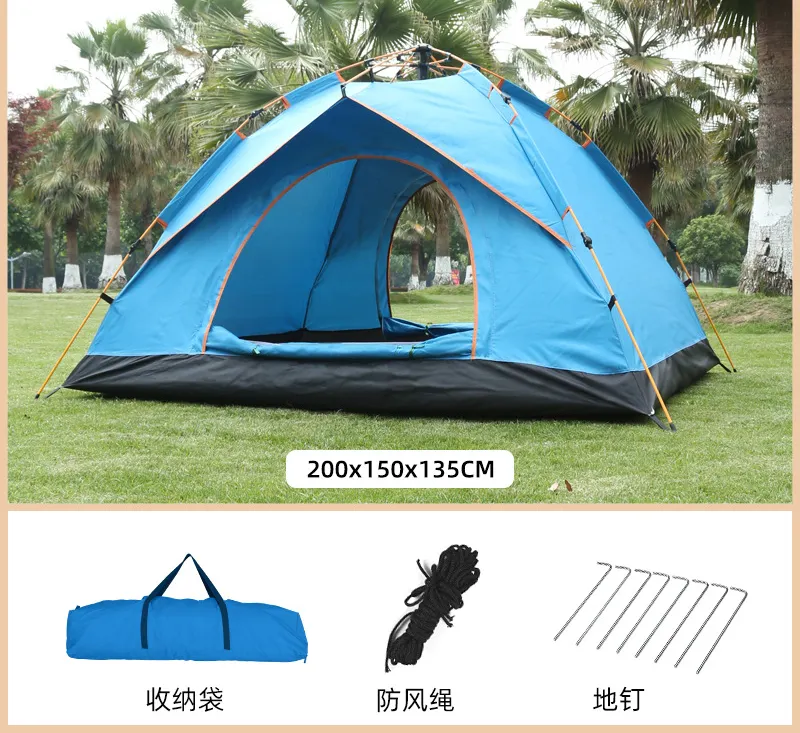 Automatic Camping Tent 1 4 Person Family Tent Double Layer Instant Setup Portable Backpacking Tent Hiking