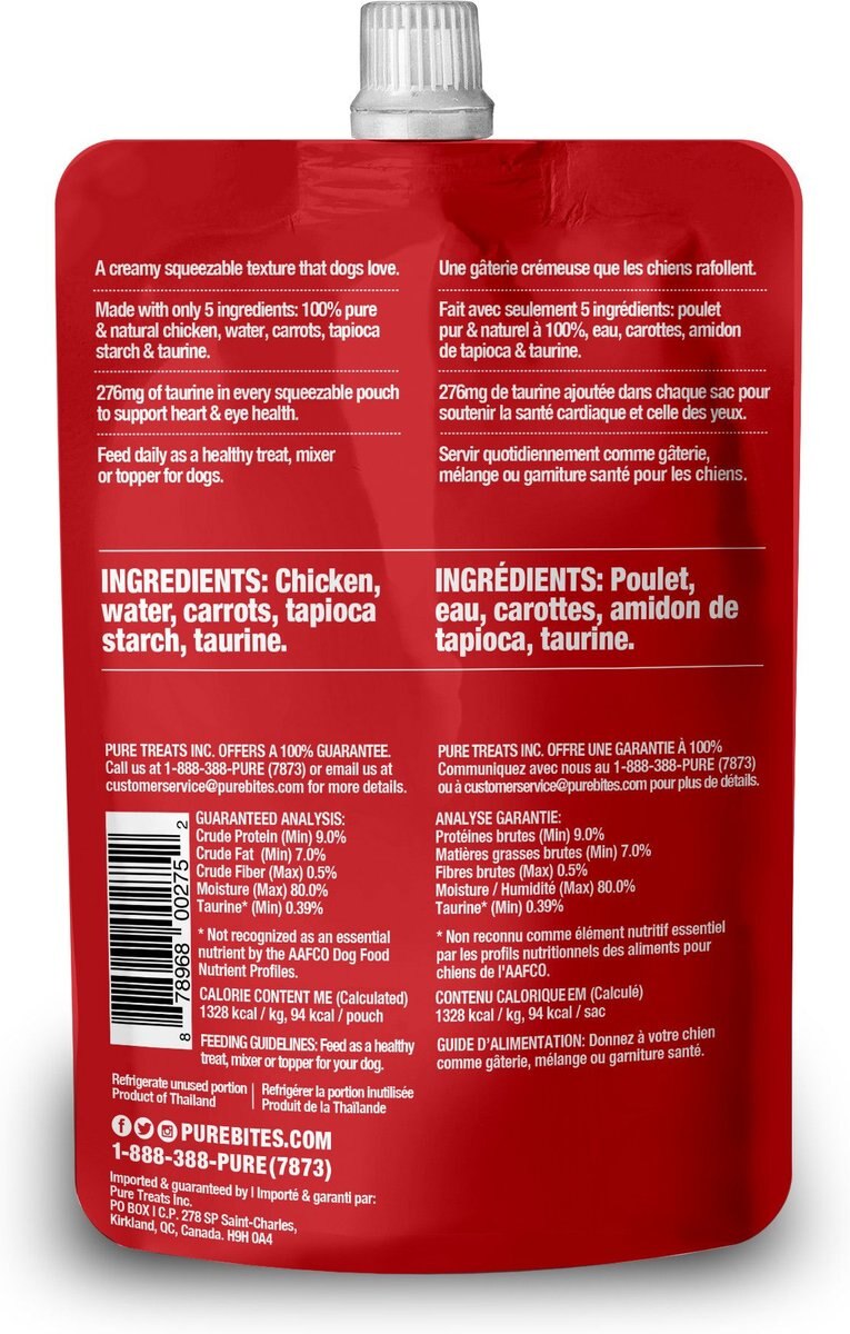 PureBites Plus Squeezables- Heart and Eyes Dog Food Toppings， 2.5-oz tube， 15 count