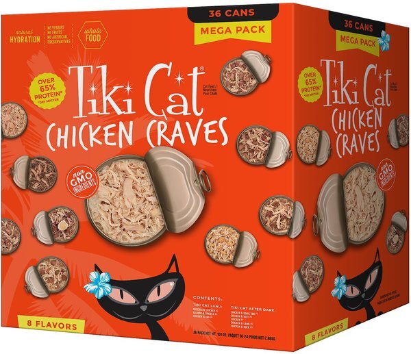 Tiki Cat Chicken Craves Variety Pack Grain-Free Wet Cat Food， 2.8-oz， case of 36