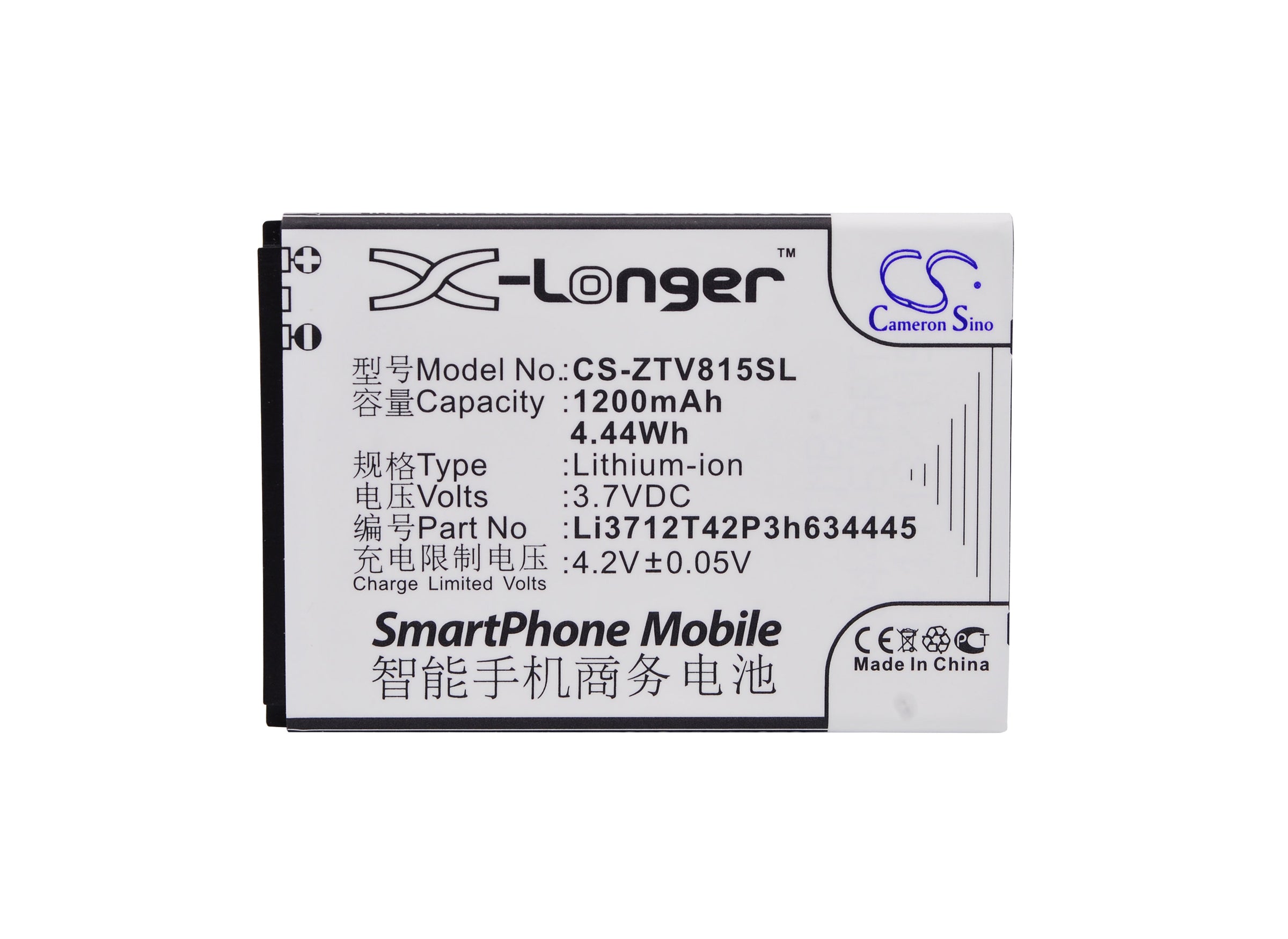 Amazing A4C 1200mAh Replacement Battery BatteryClerkcom Mobile Phone