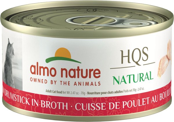 Almo Nature HQS Natural Chicken Drumstick in Broth Grain-Free Canned Cat Food