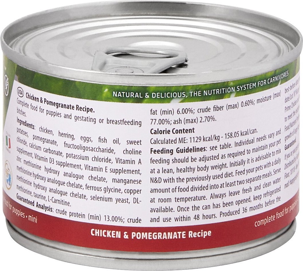 Farmina Natural and Delicious Puppy Prime Chicken and Pomegranate Canned Dog Food