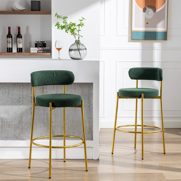 37.8 Inch Modern PU Bar Stool Height Stool Dining Chairs Set of 2