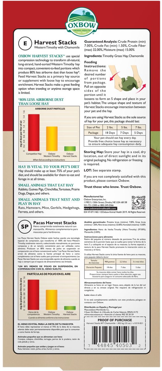 Oxbow Harvest Stacks Compressed Western Timothy Hay with Chamomile Small Animal Food