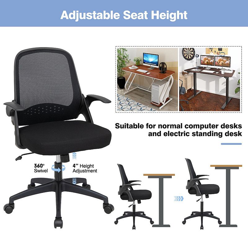 Adjustable Mesh Office Chair Rolling Computer Desk Chair with Flip-up Armrest