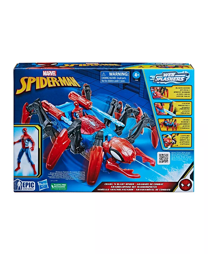 Spider-Man Marvel Crawl N Blast Spider