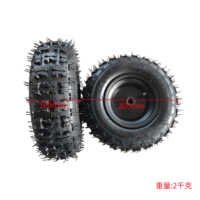 Small cross country motorcycle 13X5.00 6 inch iris wheel tire hub tire dirt bike pit bike motocross accessories for motorcycles