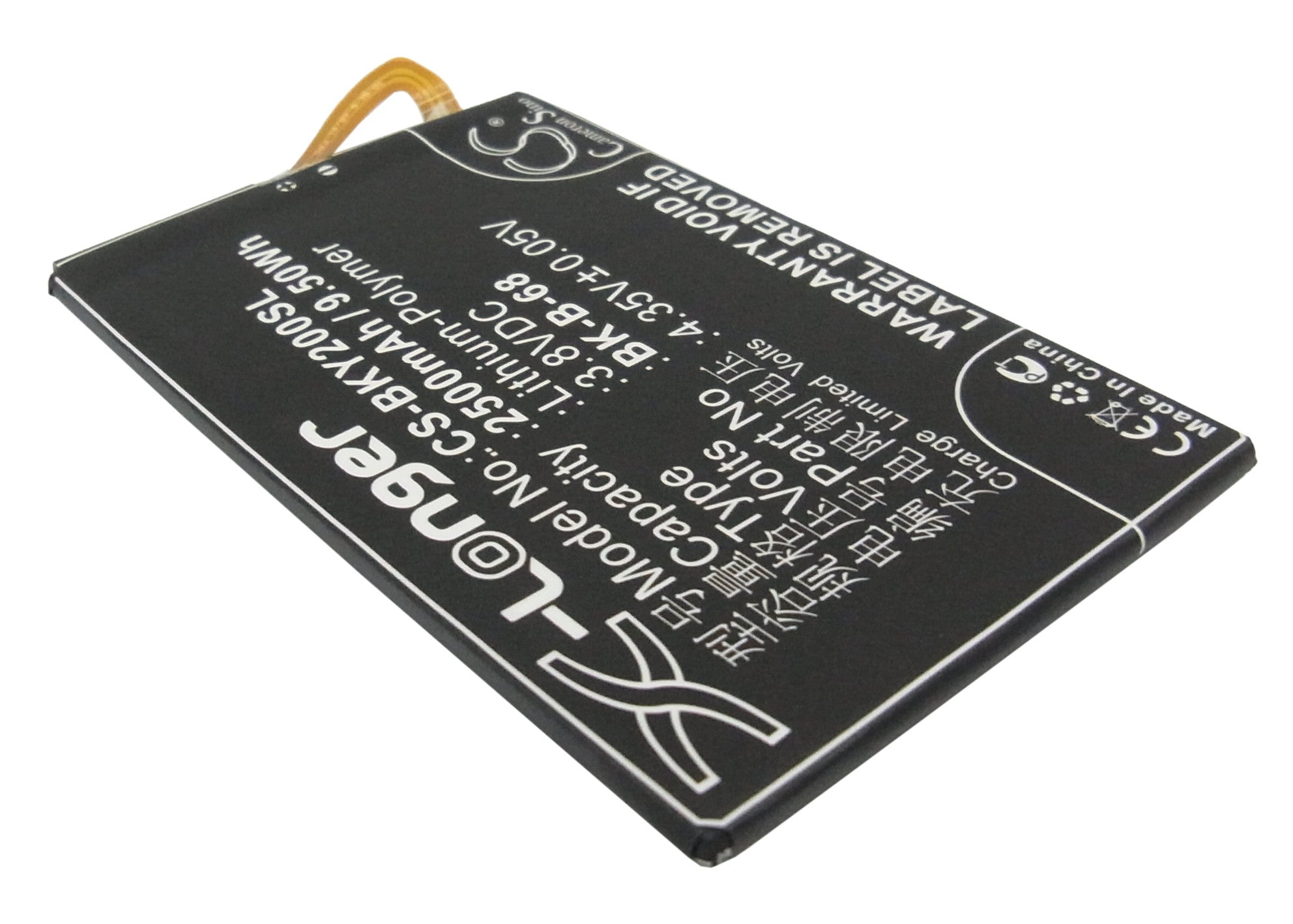 BBK VIVO Y20 VIVO Y20T VIVO Y20W Replacement Battery BatteryClerkcom Mobile Phone