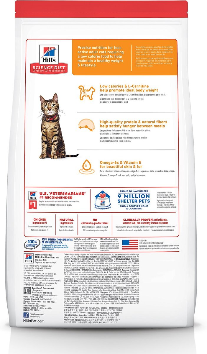 Hill's Science Diet Adult Light Chicken Recipe Dry Cat Food