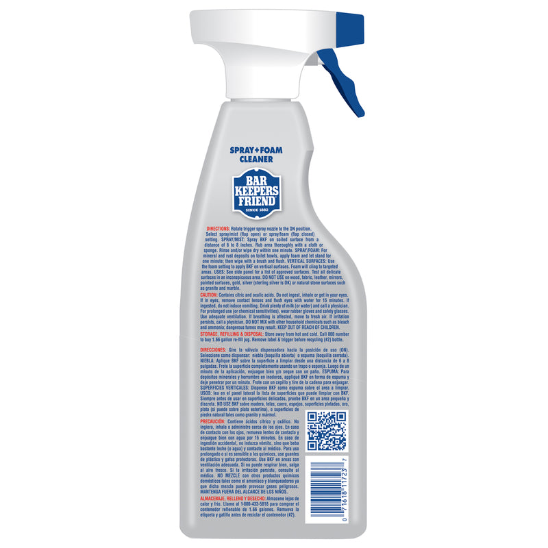 HARD SURFC CLEANER25.4OZ