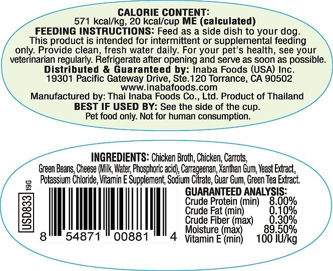 Inaba Twins Chicken with Vegetables and Cheese Recipe Grain-Free Dog Food Topper， 1.23-oz， pack of 2