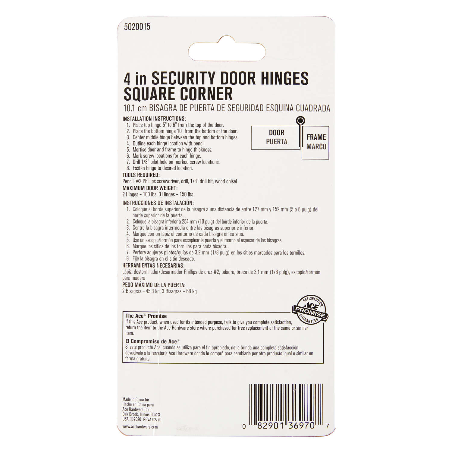 Ace 4 in. L Satin Brass Residential Door Hinge 3 pk