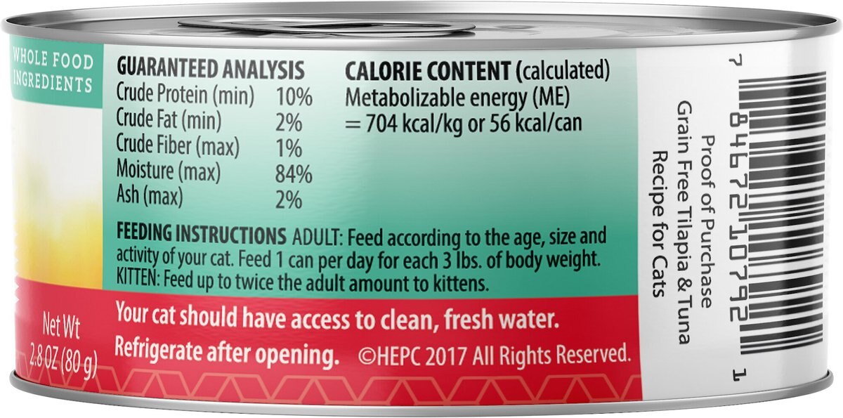 Health Extension Variety Pack Grain-Free Canned Cat Food， 2.8-oz， case of 24