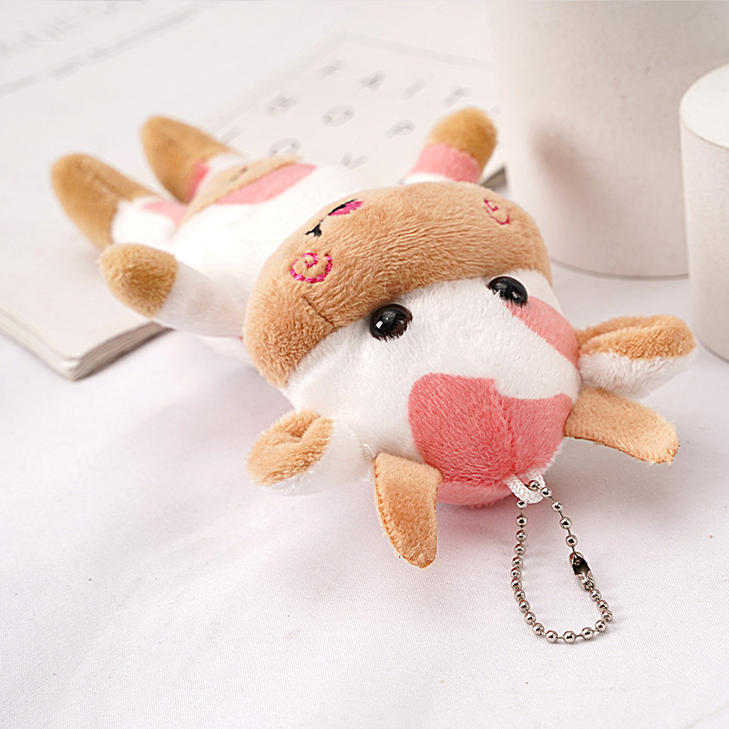 Plush Toy Keychain, Backpack, Plush Pendant, Book Charter, Cute, Ugly, Eight Monsters Pendant