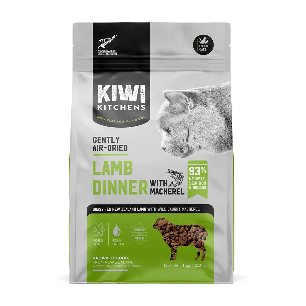 Kiwi Kitchens Air Dried Lamb and Mackerel Cat Dinner 2.2lbs;