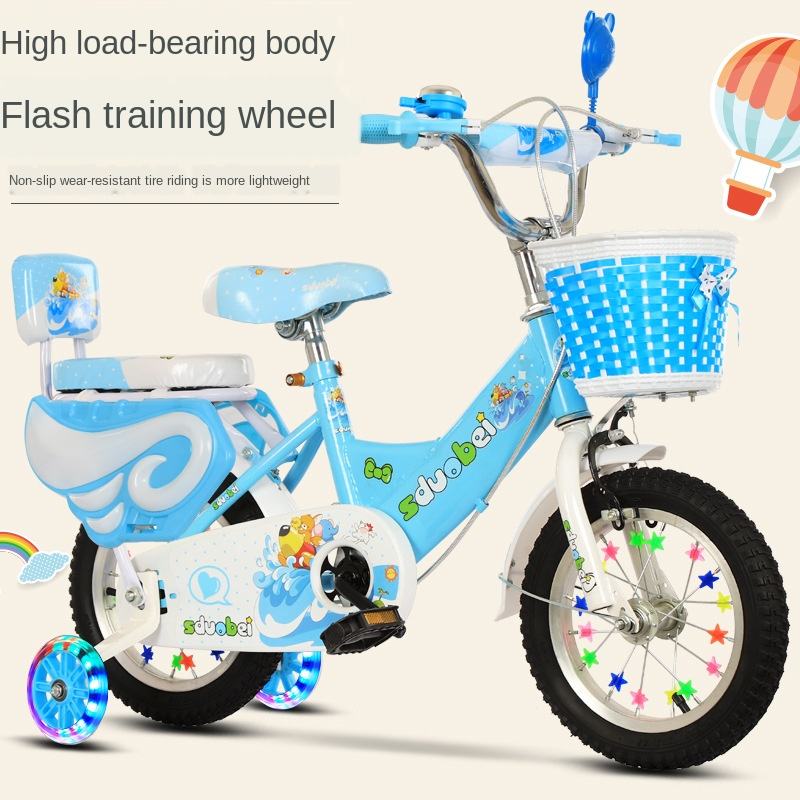 new design bikes for 9 year olds/16 inch bmx bikes kids/Russian coaster brake kids bike